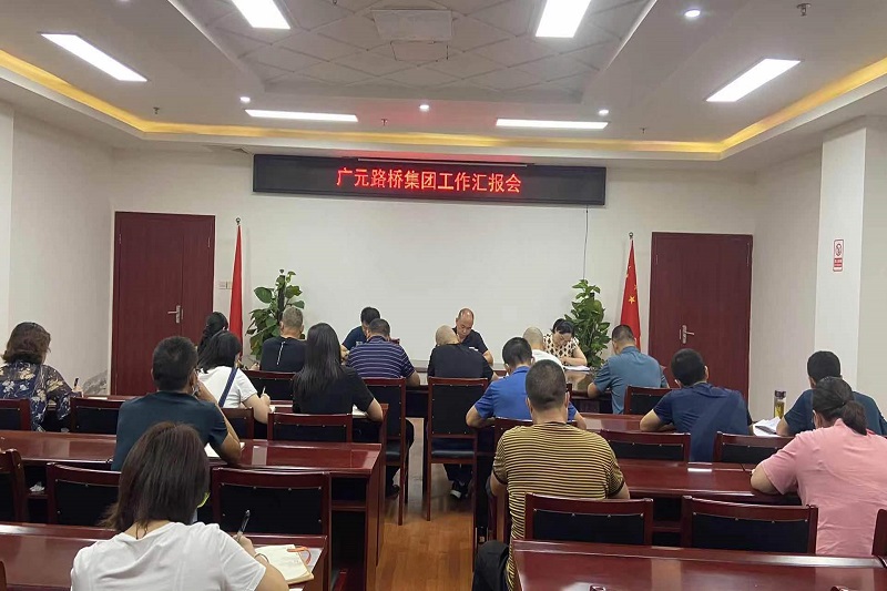 交投集團黨委委員、副總經理龔運海調研公司經營運行情況