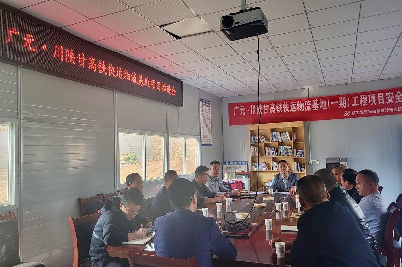 拼經(jīng)濟(jì)，比發(fā)展┃范文偉督戰(zhàn)在建項(xiàng)目